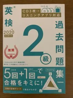 Item thumbnail for item f36f0013-384e-4765-b3b8-da69d569c416