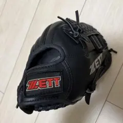 Item thumbnail for item 5558840f-5fd5-4f4f-bdd0-5a72fb030df8