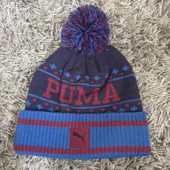 PUMA ポンポン付きニット帽 ビーニー