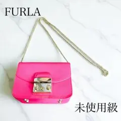 極美品級 FURLA（フルラ）メトロポリス ミニ ショルダーバッグ ピンク系