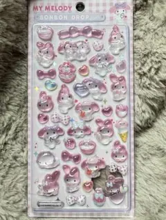 ஐ ふじஐ様 リクエスト 2点 まとめ商品