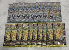 テラスタルフェスex megaドリームex 各10パック セット