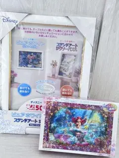 ディズニー スタンドアートジグソーパズル