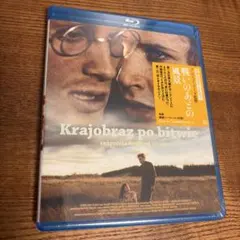 影の列車('97スペイン) Blu-ray ブルーレイ ホセ・ルイス・ゲリン