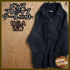 Item thumbnail for item 28c77176-eb28-4eea-8125-ef13e9b995a1