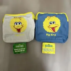 セサミストリート　もこもこポーチ1＆2セット