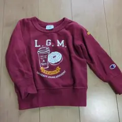 Champion トレーナー 100cm 　ラーゴム