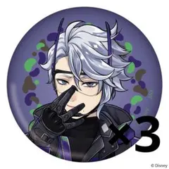 ツイステッドワンダーランド 缶バッジコレクションvol.1 アズール