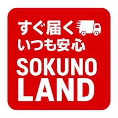 Item thumbnail for item 28162c8c-c4d7-4ad0-a37a-1167c40f33b5