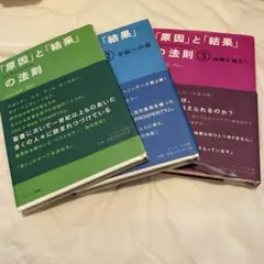 Item thumbnail for item fab8a889-9080-4f6b-9e22-51fd6530b373