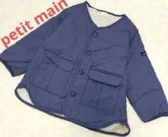 petitmain アウター　ジャンパー　ネイビー　ベビー