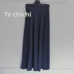 再値下げ【美品】デニムロングスカート