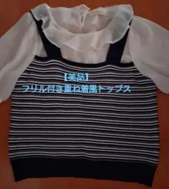 Item thumbnail for item 324f3fcf-455a-4b4b-969d-4ecb699856df