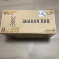 Item thumbnail for item 1766a849-823b-4ca5-b6bc-e3f89790f44a