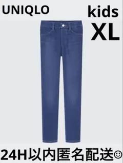 新品　ウルトラストレッチレギンスパンツ　kids 150 XL