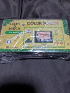 Nintendo Game & Watch ゼルダの伝説