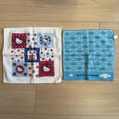 【新品未使用】サンリオ　ハローキティ　シナモン　ハンドタオル　2枚セット