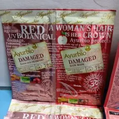 シャンプー＆ヘアマスク