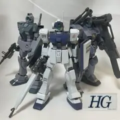 HG ホワイトディンゴ隊3体セット ジムスナイパーII ジム 量産型ガンキャノンのサムネイル