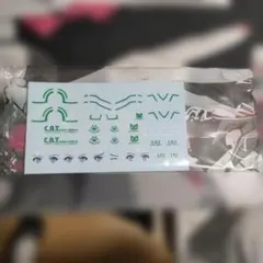 フレームアームズ・ガール　キャットアーマー　デカール未開封品のサムネイル