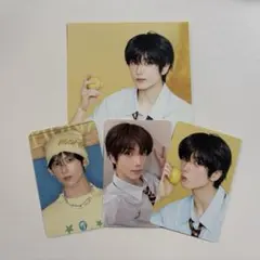 NCTDREAM チソン シーグリ セット