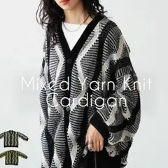 【antiqua】高級感のある仕上がり『柄ニットカーディガン』【アンティカ】