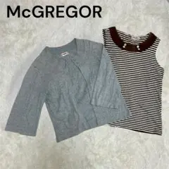 McGREGOR（マックレガー）アンサンブル カーデ×ボーダー M レディース