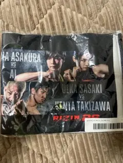 萩原京平 カード