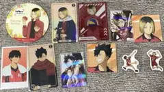 ハイキュー 孤爪研磨　黒尾鉄朗　纏め売り　極楽湯　スシロー