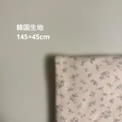 non❤︎shop.様 リクエスト 3点 まとめ商品