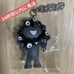 黒ミャクミャク　キーホルダー　ミャクミャク　黒　ブラック　新品　万博