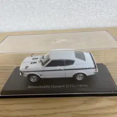 トミカ リミテッドビンテージ 三菱 コルトギャランAⅡ GS LV-45c
