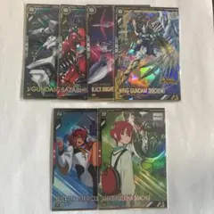 アーセナルベース　トライエイジブースター　Pレアまとめ