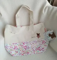新品 くまのがっこう ジャッキー フラワー ミニトート