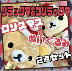 Item thumbnail for item 0767ab56-3b1e-448b-8b42-e4827fe5d90e