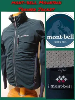mont-bell (モンベル) マウンテン トレーナー ジャケット