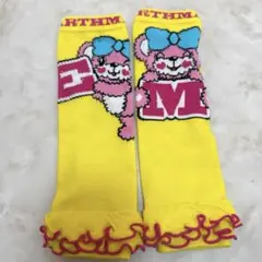 Item thumbnail for item 32d9a73c-8d48-49bf-b94c-06745a3446dd