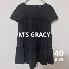M'S GRACY ティアード フリルブラウス グログランリボン 黒 光沢 40のサムネイル