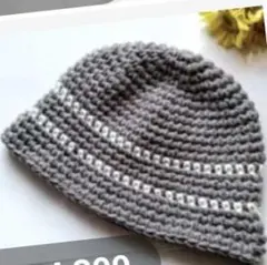 1 厚手　メランジ22　クラッシャーハット　クロシェハット　バケットハット