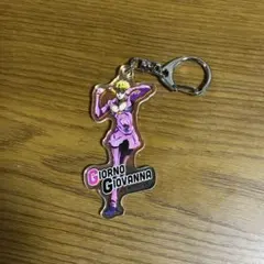 ジョジョ オーロラアクリルキーホルダー ジョルノ・ジョバァーナ