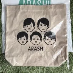 嵐　トートバッグ ノリタケ　嵐を旅する展覧会