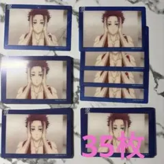 ブルーロック　オーロラアートコレクション　あでぃしょなるたいむ 糸師冴 35枚