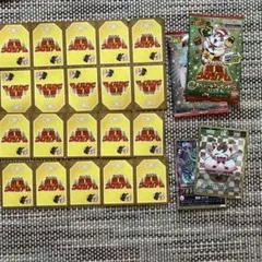 コロコロコミック付録　開運コロシアム