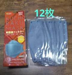 Item thumbnail for item cd05236a-176d-41ea-8a36-43c629a942c4