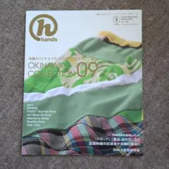 Item thumbnail for item dbb33185-acd6-49cc-bb3b-64a19fb3cf34