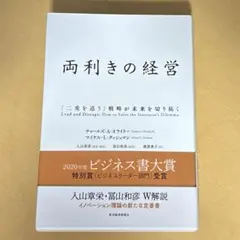 Item thumbnail for item f0850166-4027-42af-82af-8bbba7a310ca