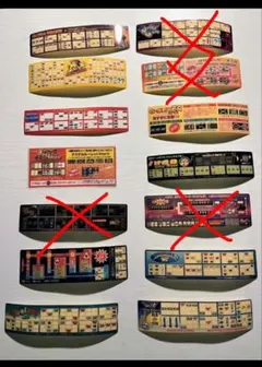 2026年最新】リーチ目シールの人気アイテム - メルカリ