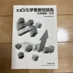 Item thumbnail for item d5135e62-4664-471d-8e10-0f8bd1c82fd9