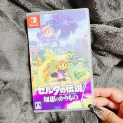 Nintendo Switch ゼルダの伝説 知恵のかりもの