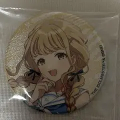 学園アイドルマスター 藤田ことね 初声公演 缶バッジ debut live 初